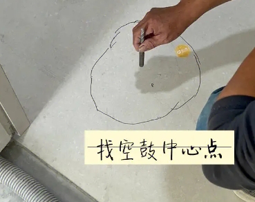 杨陵瓷砖空鼓维修公司分享砂料配比不正确在瓷砖铺贴过程中可能导致以下问题